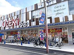 周辺施設の画像