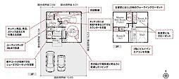 北群馬郡吉岡町大久保 新築住宅