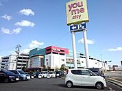 ゆめシティまで750m