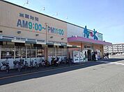 アルクまで1700m