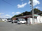 セブンイレブンまで270m
