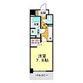 ニュー和ハイツ4階4.9万円