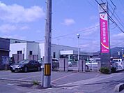 西中国信用金庫菊川支店まで782ｍ