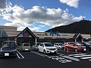 アルクまで450m