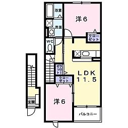 メゾンポムA棟 2LDKの間取図画像
