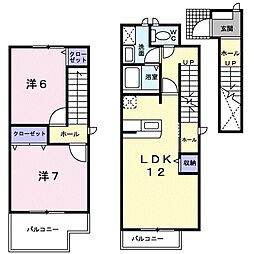 ユニメゾン糸米 2LDKの間取図画像