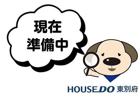 杵築駅 506...