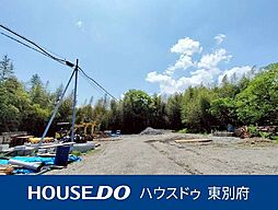 由布市挾間町来鉢 売土地