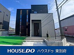 タマタウン日出豊岡駅前 4号棟 新築戸建
