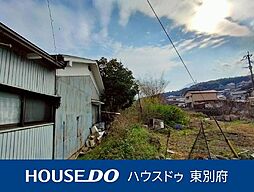 大字亀川　売土地