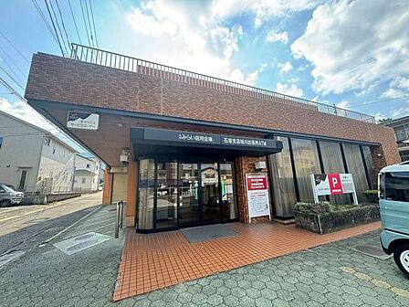 大分みらい信用金庫　境川出張所 440m