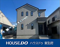 ふじが丘東3丁目2期1号棟　新築戸建
