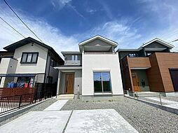 横塚2丁目1期1号棟 新築戸建