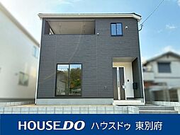 大分市松が丘  第1  1号棟　新築戸建