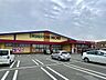 周辺：ドラッグストアモリ 京町店 800m