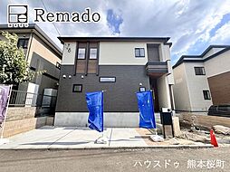 新築戸建 北区楡木4丁目 2号棟