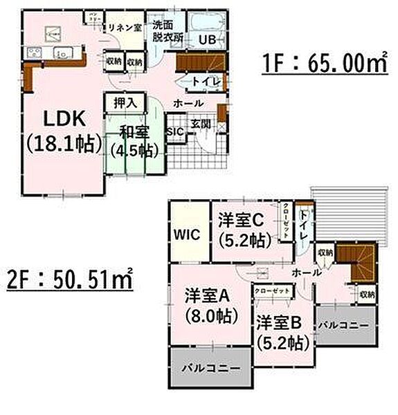 間取りを拡大表示
