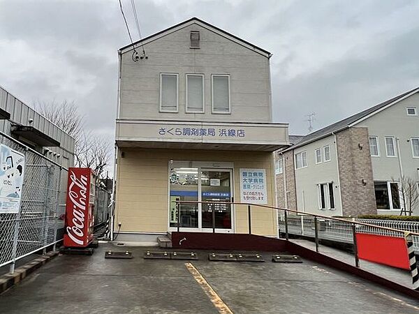 周辺を拡大表示