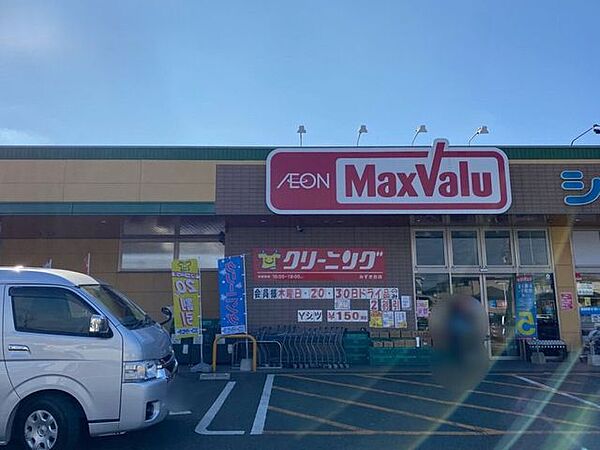 周辺を拡大表示