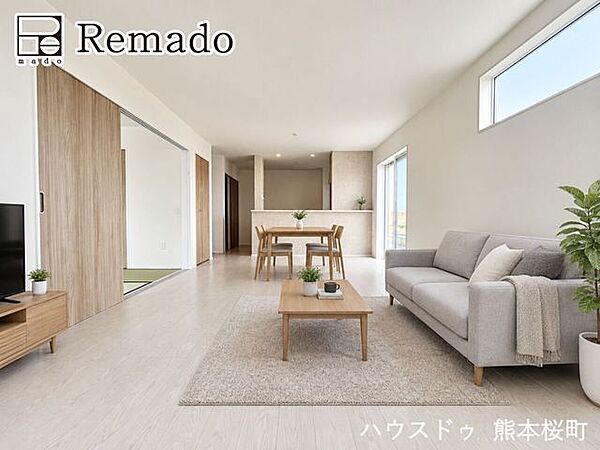 リビング/ダイニング