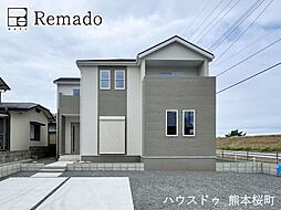 新築戸建 上益城郡御船町大字小坂2期 1号棟