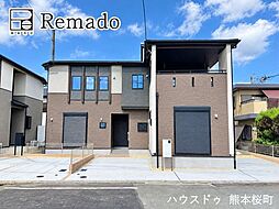 新築戸建 北区楡木4丁目 3号棟
