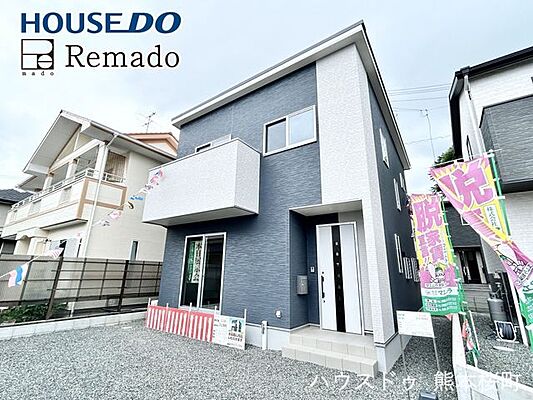 外観 未使用戸建　西区池田2丁目第3　3号地