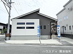 未使用戸建 宇土市高柳町 4号地