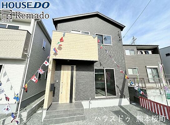 外観 新築戸建　北区鶴羽田4丁目第2　1号棟