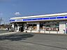 周辺：ローソン 熊本龍田二丁目店 810m