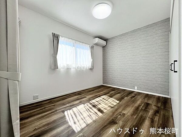 洋室