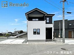 新築戸建　東区画図町大字下無田4期　6号棟