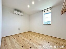 洋室の画像