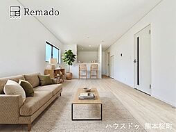 新築戸建 北区楠野町第2 2号棟