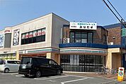 セブンイレブン 宇土本町4丁目店 540m