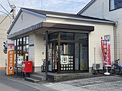 託麻郵便局 1030m