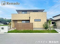 未使用戸建 菊陽町原水 10号地