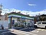 周辺：コンビニまで約460ｍ
