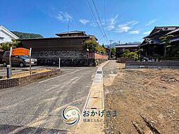 外観の画像