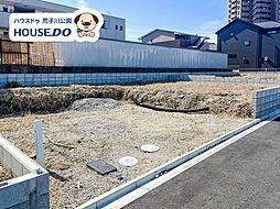 売土地　港区船頭場1丁目　12区画