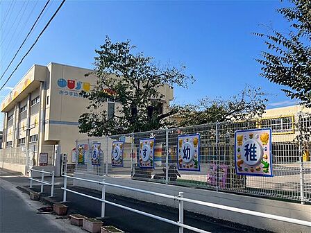 小碓幼稚園 750m