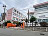 周辺：港西小学校 460m