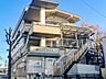 周辺：名港保育園 480m