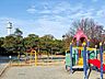 周辺：港北公園 1110m