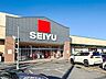 周辺：SEIYU　西友熱田三番町店 370m
