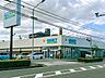周辺：ゲンキー　南陽東店 200m