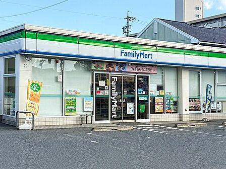 ファミリーマート 港知多店 120m