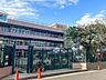 周辺：たからうらこども園 290m