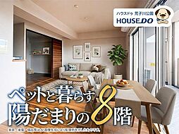 ロイヤルクレストベイレジデンス