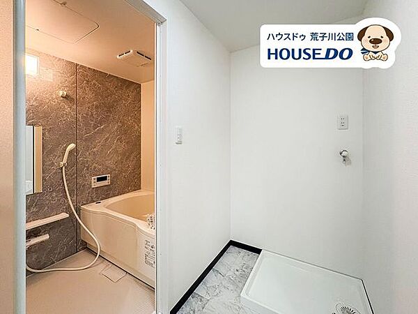 洗面を拡大表示